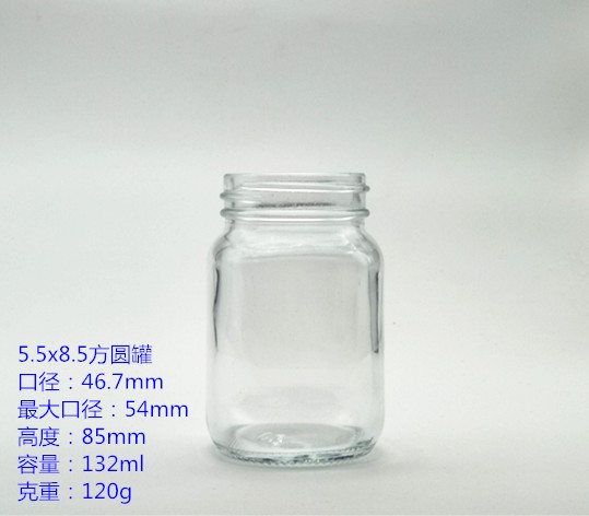 5.5x8.5方圓罐